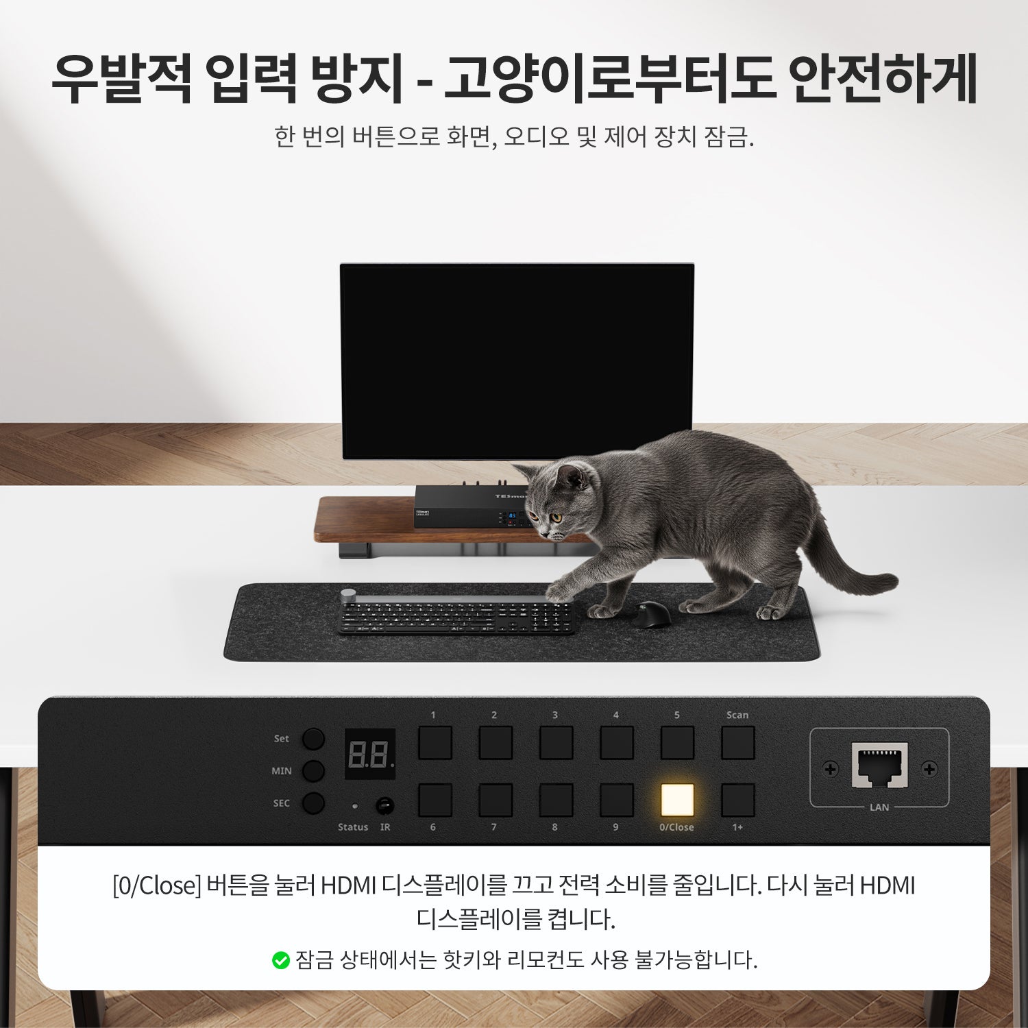 업그레이드된 16포트 HDMI KVM 스위치 USB 3.0 (5Gbps), 4K60Hz, RS232/LAN 제어 지원