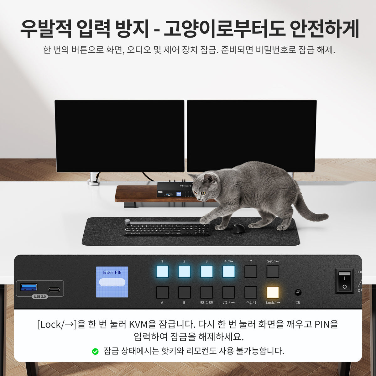 듀얼 모니터 하이브리드 USB-C/HDMI/DP 4K60Hz KVM 스위치 프로 허브, 2대의 노트북 및 2대의 PC용, MST 모드, EDID 에뮬레이션, 기가비트 LAN 및 듀얼 충전 지원