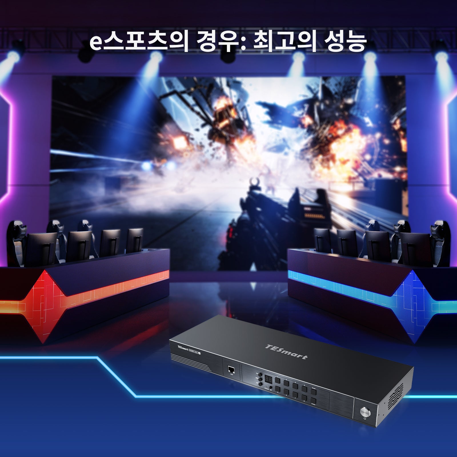 HDMI 2.1 8K60Hz 8x1 KVM 스위치, 8대 PC 및 1대 모니터용, ADI 칩 탑재, EDID 에뮬레이터, VRR, FVA, ALLM, 48Gbps 및 다이내믹 HDR 지원