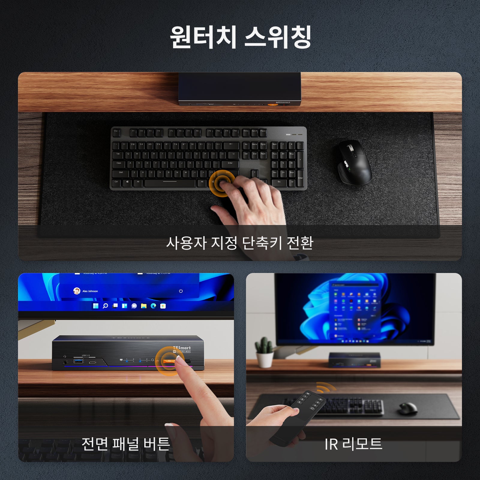 8K60Hz HDMI 2.1 2x1 KVM 스위치 프로 허브, 2대의 PC용, EDID 에뮬레이션, 기가비트 LAN, 듀얼 충전 및 USB 3.2 Gen 1 지원