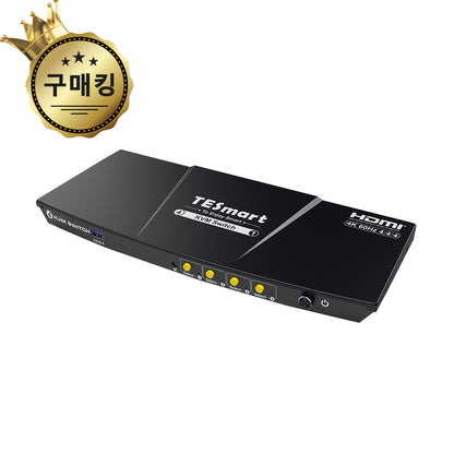 TESmart 4포트4:1 싱글 모니터 HDMI KVM 스위치 키트 – 4K60Hz, USB 3.0 도킹 스테이션 지원 | TESmart Korea