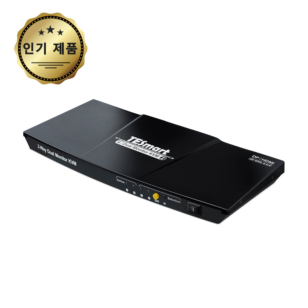 TESmart 4포트 2:2 듀얼 모니터 HDMI KVM 스위치 – 4K60Hz, USB 허브 지원 | TESmart Korea