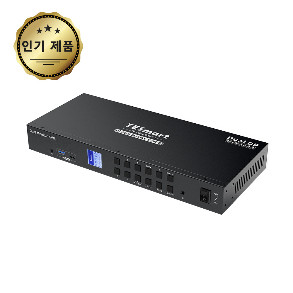 TESmart 4포트 4:2 듀얼 모니터 DP KVM 스위치 키트 – 4K60Hz, USB 3.0 허브, 오디오 I/O 지원 | TESmart Korea