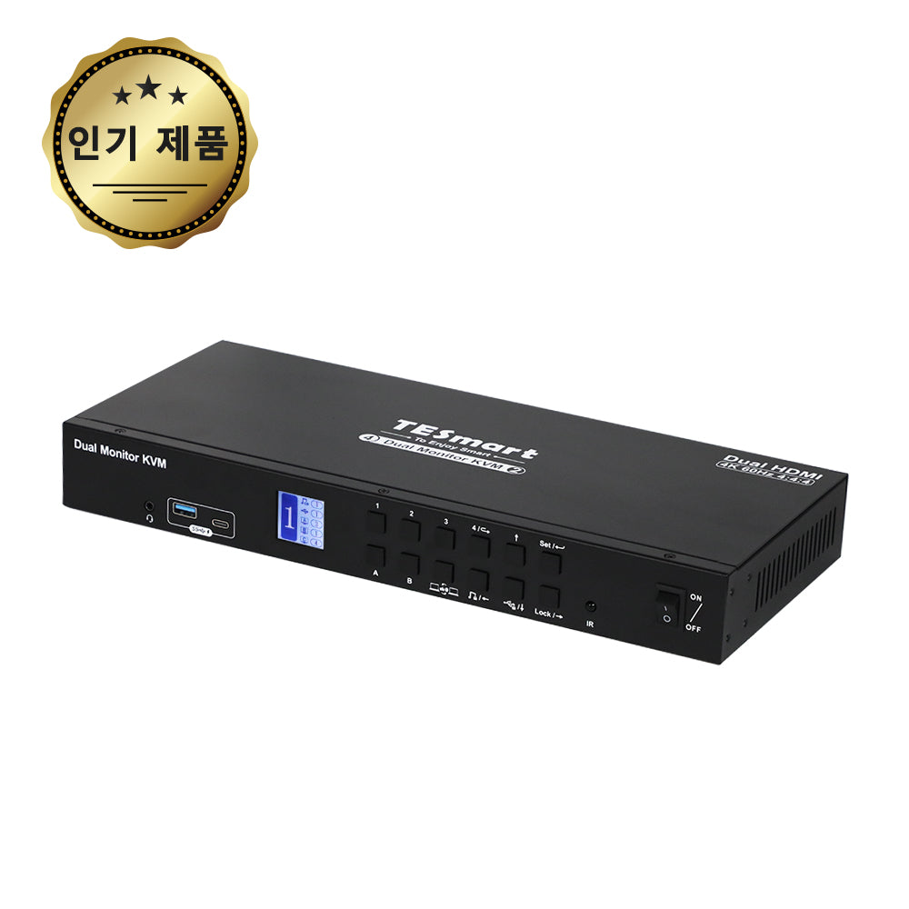 TESmart 4포트 4:2 듀얼 모니터 HDMI KVM 스위치 키트 – 4K60Hz, USB 3.0 허브, 오디오 I/O 지원 | TESmart Korea