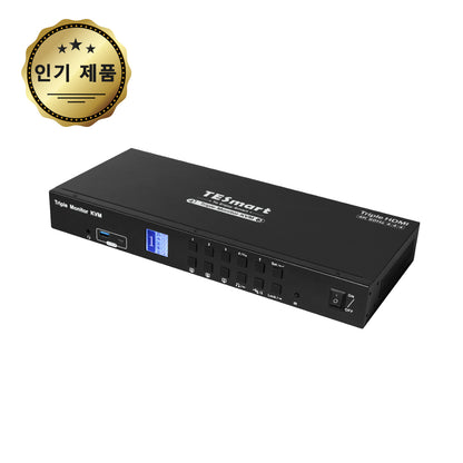 TESmart 4포트 4:3 트리플 모니터 HDMI KVM 스위치 – HDMI 4K60Hz, USB 3.0 허브, 헤드셋 및 오디오 지원 | TESmart Korea