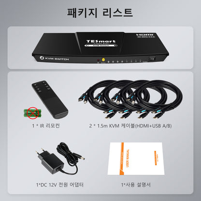 TESmart 4포트 4:1 싱글 모니터 HDMI KVM 스위치 – 4K@60Hz, EDID 지원 | TESmart Korea