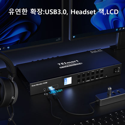 TESmart 4포트 4:2 듀얼 모니터 DP KVM 스위치 키트 – 4K60Hz, USB 3.0 허브, 오디오 I/O 지원 | TESmart Korea