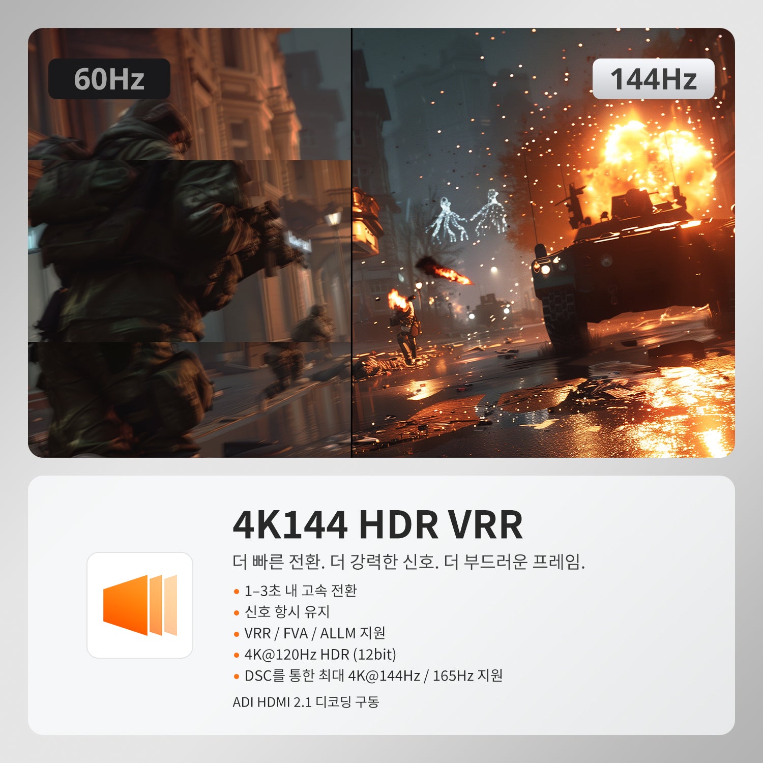 16포트 8K60Hz HDMI 2.1 KVM 스위치 – 다중 제어, USB 3.2 Gen1 (5Gbps) 및 스마트 모드 지원 – 프로 스튜디오 및 멀티 PC 환경에 최적화