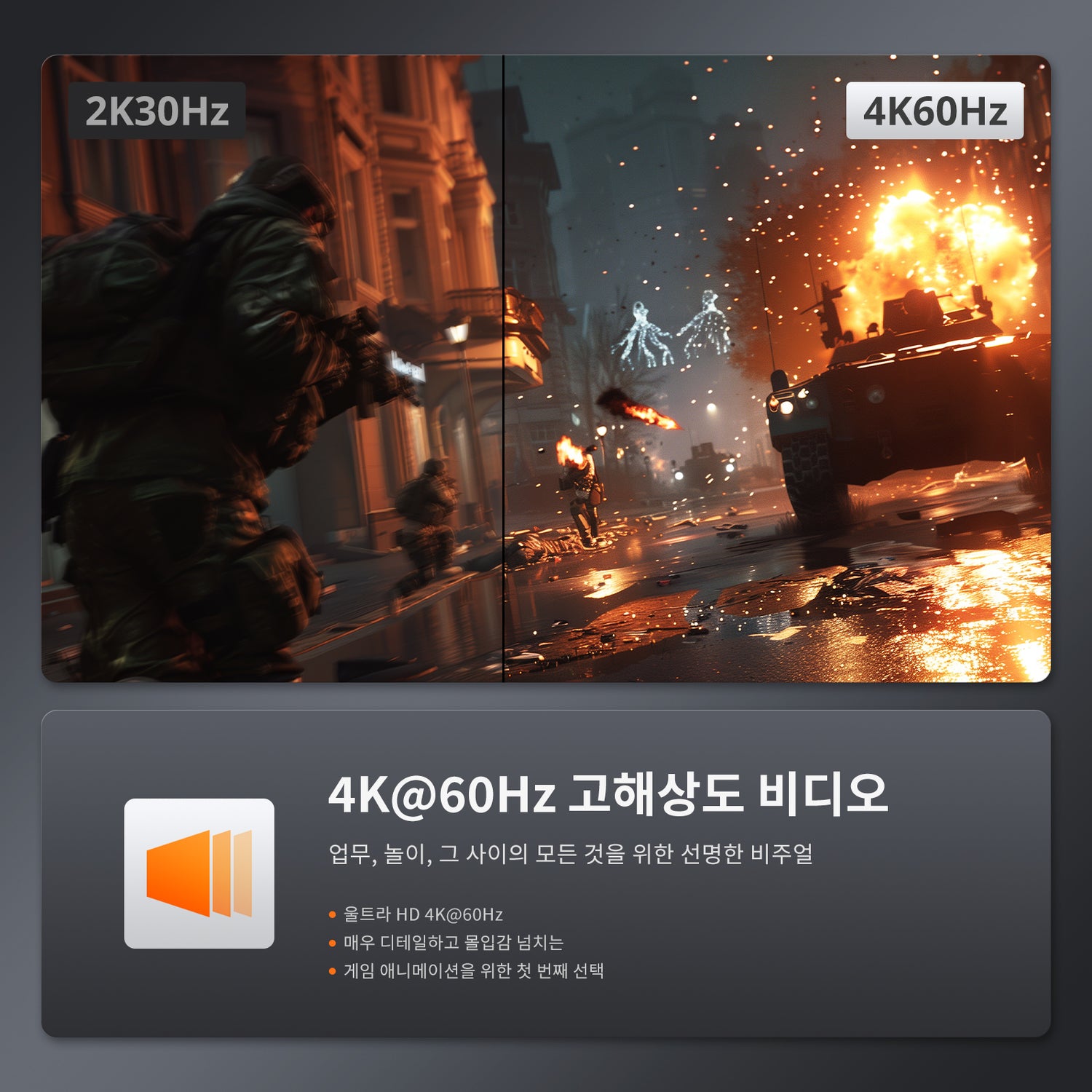 TESmart 8포트 8:1 포트 HDMI 스위치 – 랙 마운트 포함,RS232/LAN 지원 | TESmart Korea