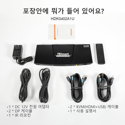 TESmart 4포트 2:2듀얼 모니터 HDMI+DP KVM 스위치 – 4K60Hz, USB 허브 포함 | TESmart Korea