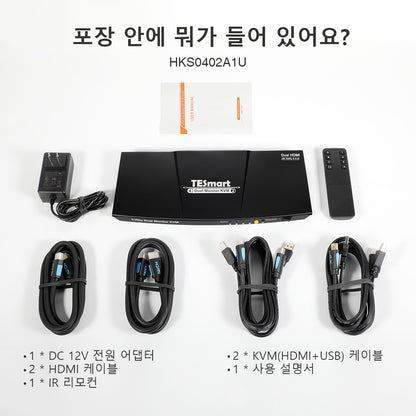 TESmart 4포트 2:2 듀얼 모니터 HDMI KVM 스위치 – 4K60Hz, USB 허브 지원 | TESmart Korea