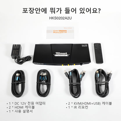 TESmart 2포트2:2 듀얼 모니터 HDMI KVM 스위치 – 4K60Hz, USB 3.0, 오디오 I/O 지원 | TESmart Korea