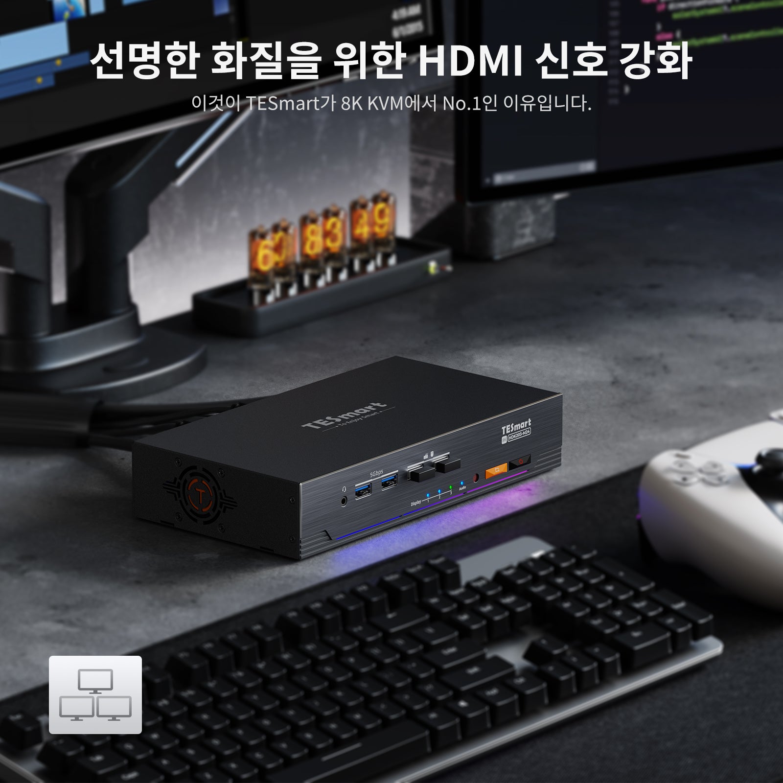 2대의 PC와 3대의 모니터를 위한 HDMI 2.1 및 DP 1.4 트리플 4K144Hz KVM 스위치 게이밍 독, ADI 칩, EDID, VRR, FVA, ALLM 및 동적 HDR 포함