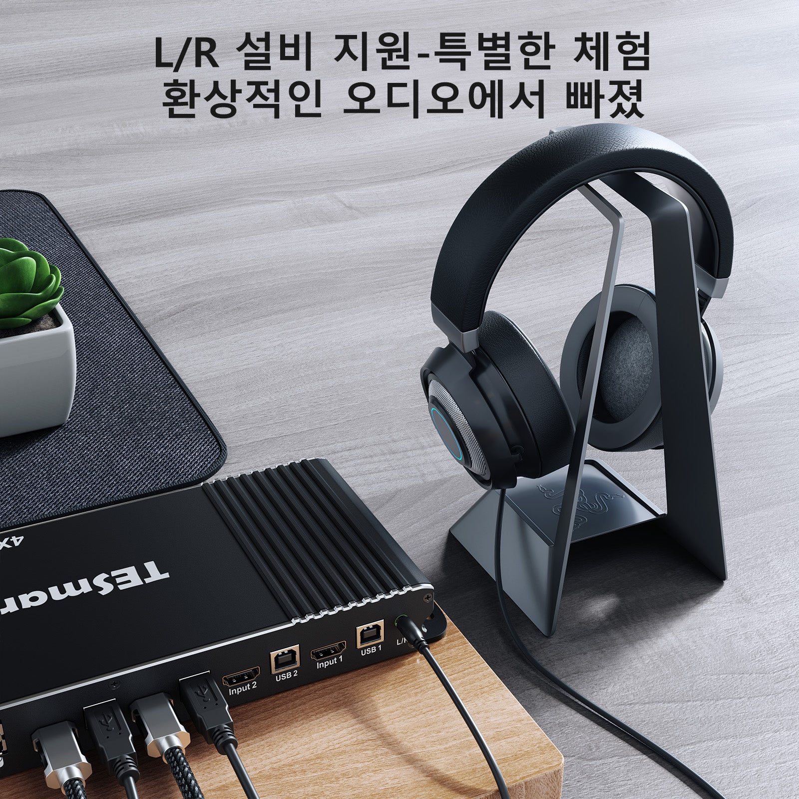 TESmart B 시리즈 4포트 4:1 싱글 모니터 HDMI KVM 스위치 키트 – 4K60Hz,EDID 포함 | TESmart Korea