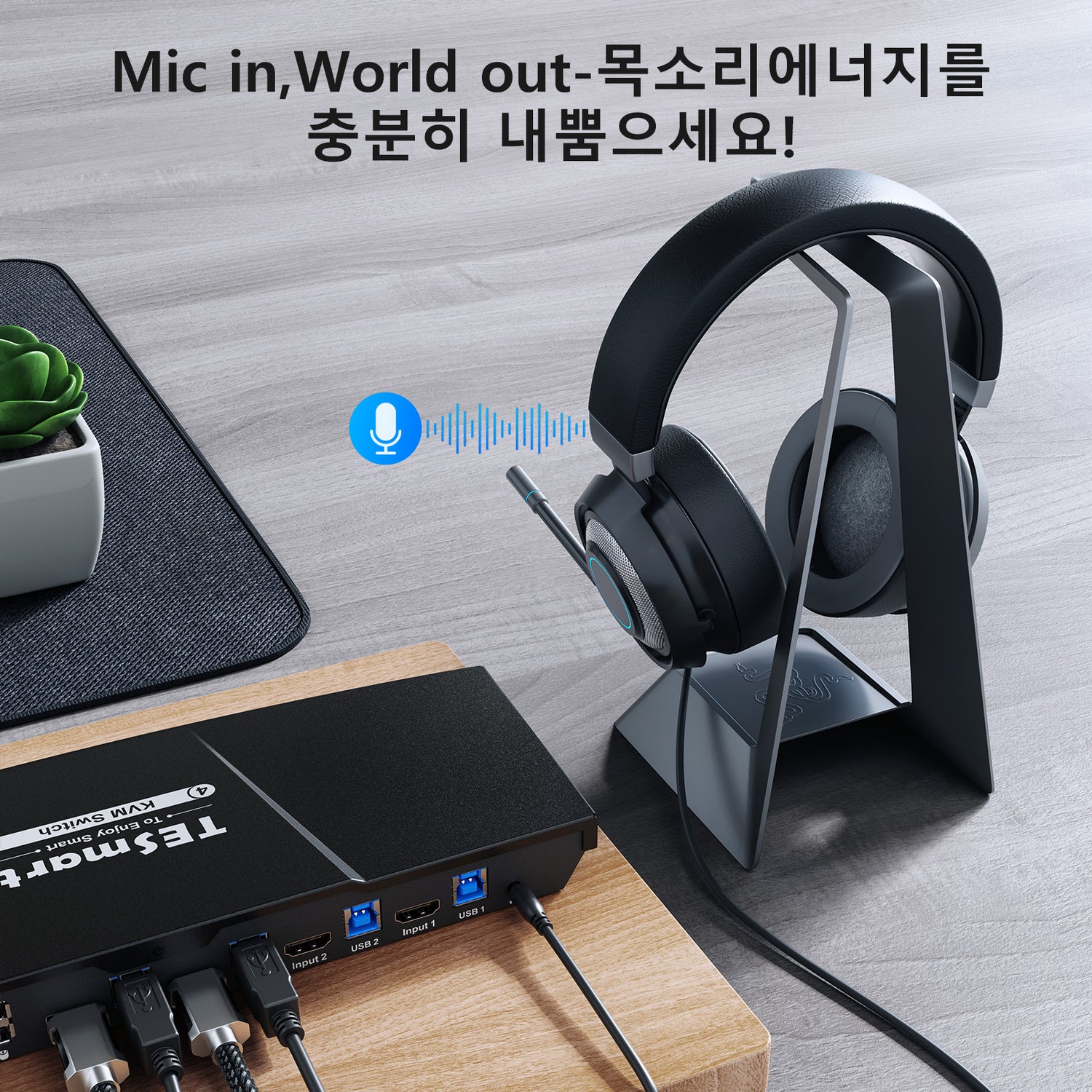 TESmart 4포트4:1 싱글 모니터 HDMI KVM 스위치 키트 – 4K60Hz, USB 3.0 도킹 스테이션 지원 | TESmart Korea