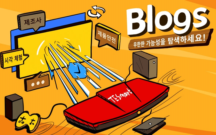 TESmart Korea | Top KVM 스위치의 맞춤형 솔루션 – TESmart.KR