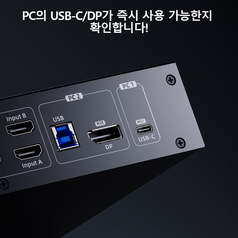 TESmart 4포트 4:3 트리플 모니터 MST KVM 도킹 스테이션 키트 – 4K60Hz, 4xUSB3.0포트 포함,LAN 포트 및 EDID 지원 | TESmart Korea