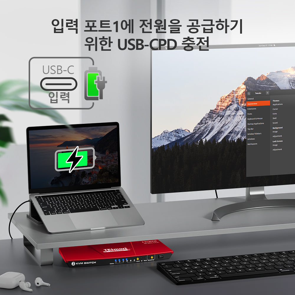 TESmart 3포트 3:1 USB-C KVM 스위치 – 4K60Hz, USB 허브, 오디오 포트 지원 | TESmart Korea