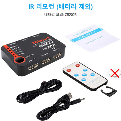 TESmart 5포트 5:1 HDMI 스위치 – 4K 60Hz/30Hz, 자동 감지, HDR, 키보드 &amp; 마우스 공유 지원 | TESmart Korea