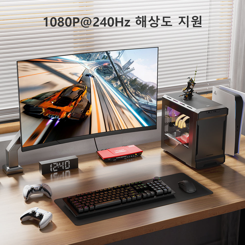 TESmart 2포트 2:1 HDMI KVM 스위치 – 4K60Hz, 마우스 심리스 스위칭 지원 | TESmart Korea